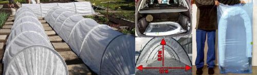 Купи теплицу, получи подарок!