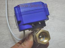 Моторизированный кран S-15