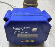 Моторизированный кран S-15