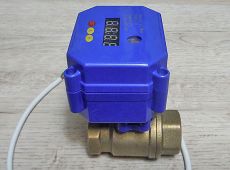 Моторизированный кран S-15