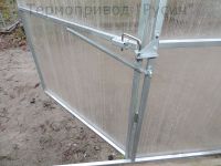 Устройство для проветривания теплиц