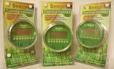 Таймер автоматического полив S-538