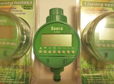 Таймер автоматического полив S-538